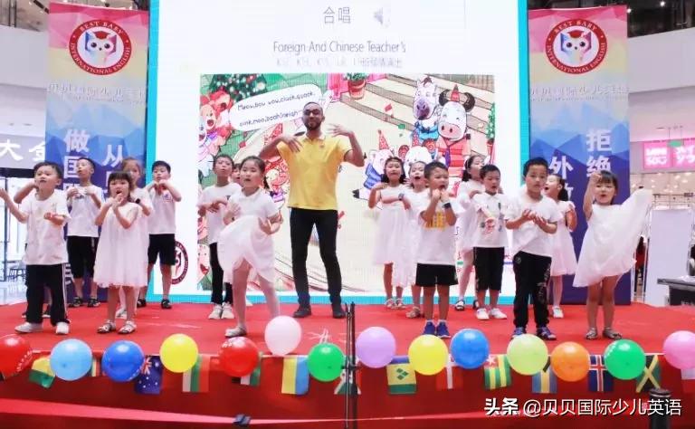 2022贝贝杯少儿足球比赛报名,贝贝杯选拔赛