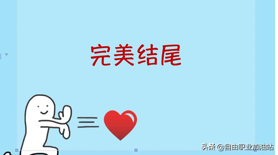 分解了125篇爆款卖货文案,我哭了:原来每1个字都是套路