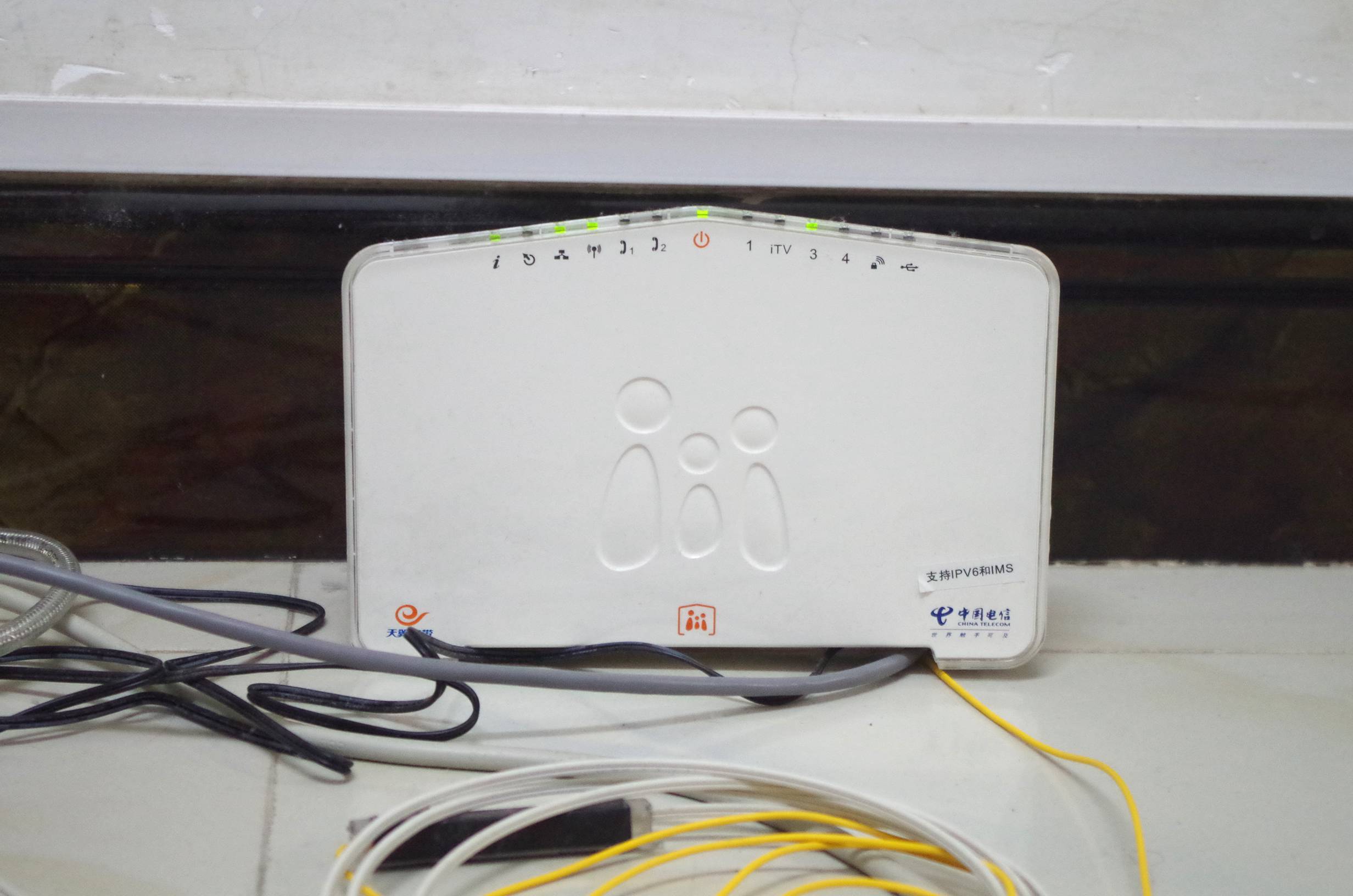 光猫如何更换路由器,光猫怎么用手机改wifi密码