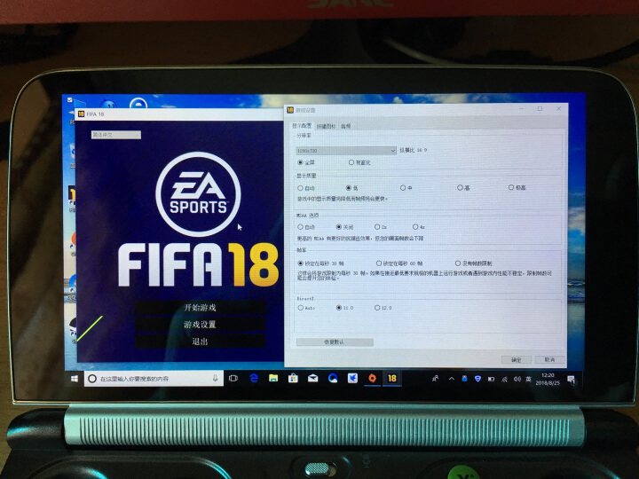 256G固态性能不虚小米，6寸掌机手感不输黑莓，游戏7天真实体验