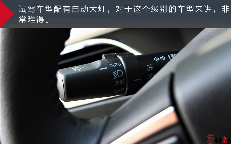 吉利新远景2018款suv,吉利远景是国六车吗