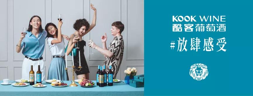 酷客葡萄酒法国,酷客葡萄酒有限公司怎么样