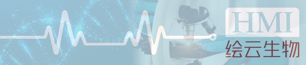 胆汁酸代谢障碍发生机制,胆汁酸代谢和脂质代谢