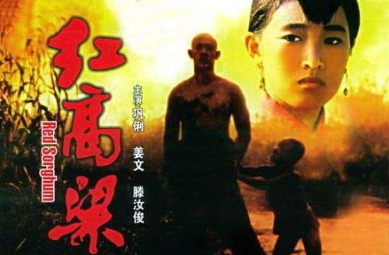 她生在棚户区，19嫁50岁张艺谋连生3子，今38岁贵气十足超巩俐