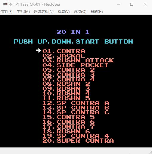 小霸王里面的隐藏游戏,小霸王所有游戏卡带游玩