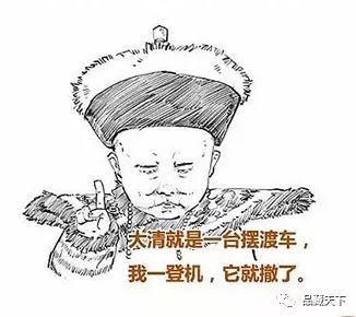 此人当过“总理”，如今却没多少人知道他