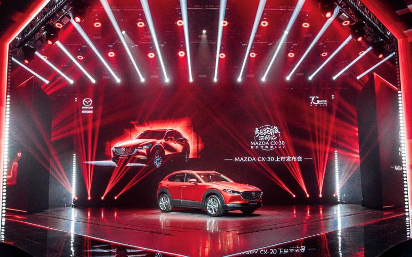 出走半生归来仍是少年出自哪本书,cx-30综合评价