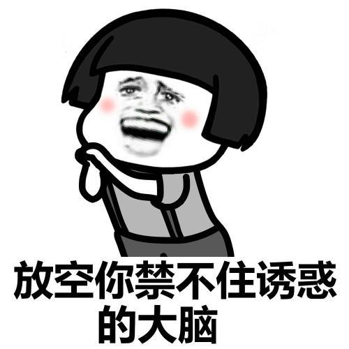 看完韩剧感觉谁说话都像在说韩语,当韩剧看多了就会说韩语了