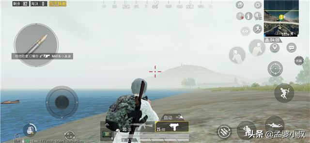 吃鸡：玩家发现两个隐藏英文“成就”，低难度却无法完成！