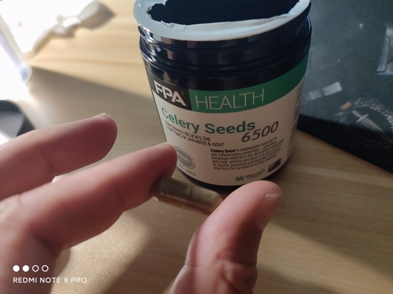 澳药健康芹菜籽精华素｜9斤鲜芹提取1粒