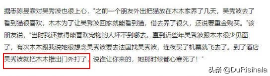 渣男遇到拜金女完整视频,渣男遇上拜金女