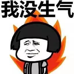 盘点那些做过最气的题,做过最气的题是什么题