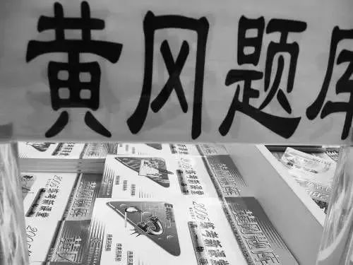 1977到2018高考变迁图,八十年代的高考与现在的高考对比