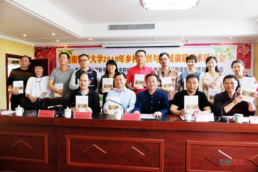 爱梦中国人｜周迈辉：行大事雷厉风行，创大业不让须眉