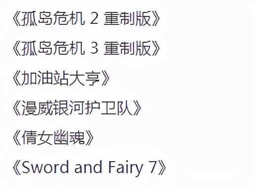 DLSS性能大幅提高!英伟达496.49显卡驱动发布,对地平线5有优化