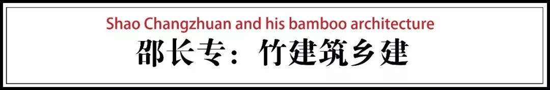 85后香港博士，为重庆人修了一座桥，上万村民请神仙加持