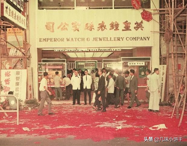 英皇杨受成最新视频,英皇杨受成专访