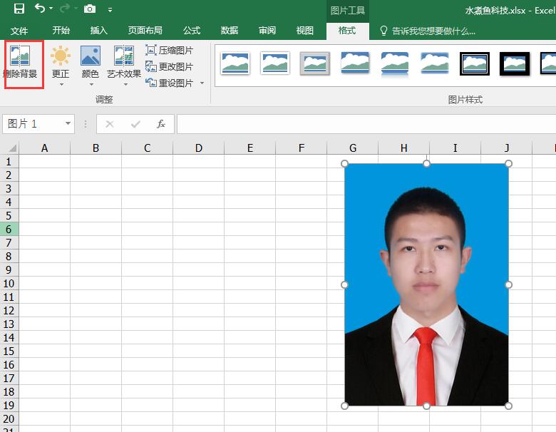 如何用excel把1寸照片换背景颜色,excel做一寸照片如何改背景