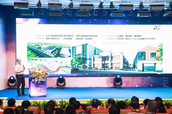 飞马旅创业,飞马旅创新创意创业园区