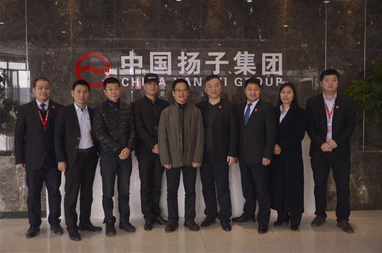 扬子集团40周年感恩答谢大型活动,中国扬子集团40周年庆典