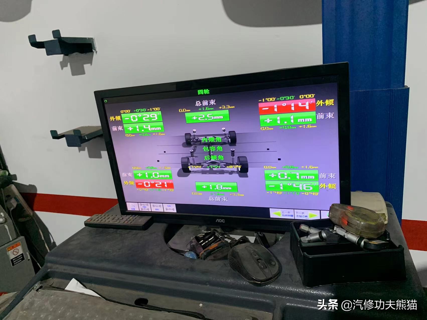 大众帕萨特烧机油维修费要多少,4s店解决不了问题该找谁