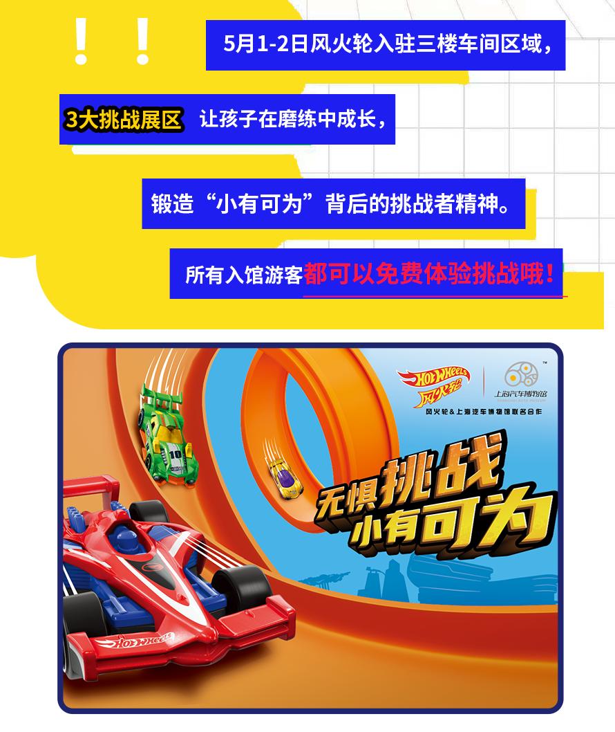 5.1假期去哪里玩推荐,新春福利游玩攻略