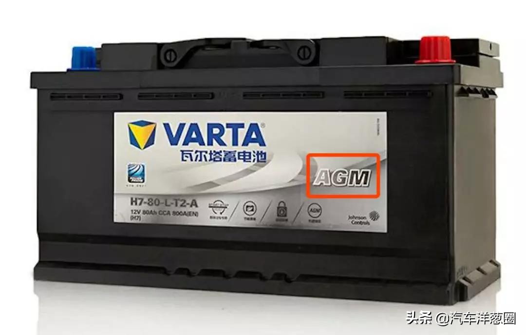 汽车电瓶选最便宜的还是好一点的,老司机选合资车