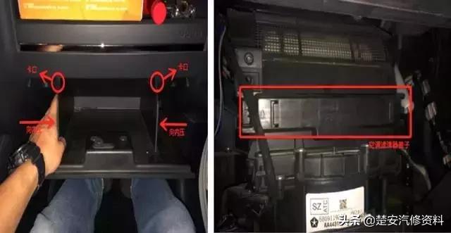 全部汽车空调滤芯,全方位解密汽车空气滤清器