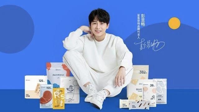 销售额增长百分之30,销售额增长20%