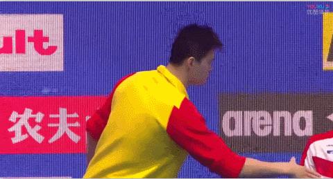 孙杨*药嗑**，尿是紫色的？loser万年老二也敢叫板！去你哔哔哔