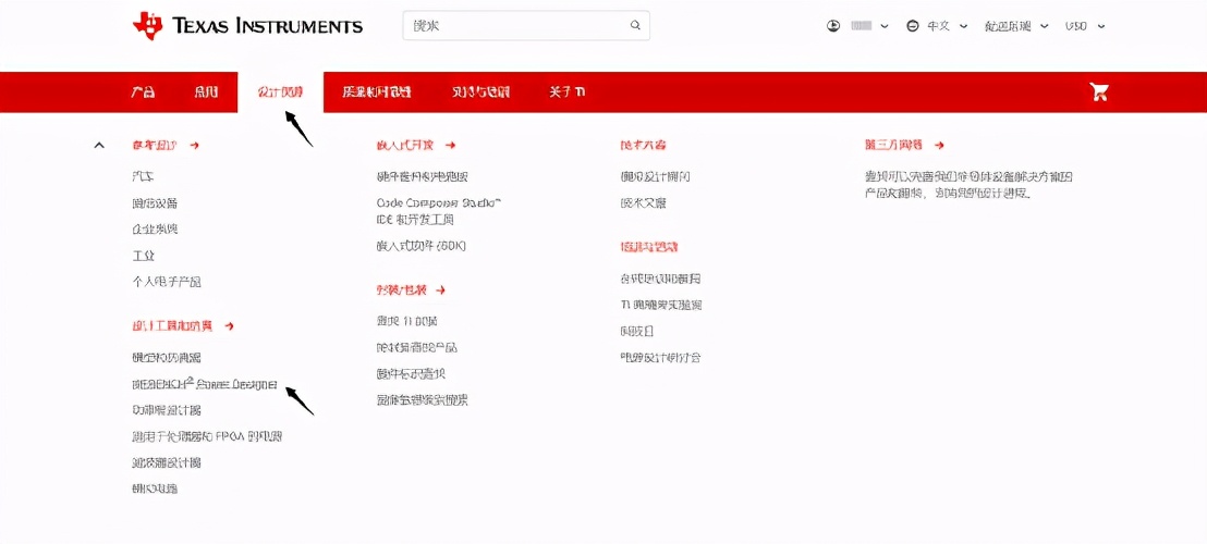 电源测试设备大全,用什么软件电源设计