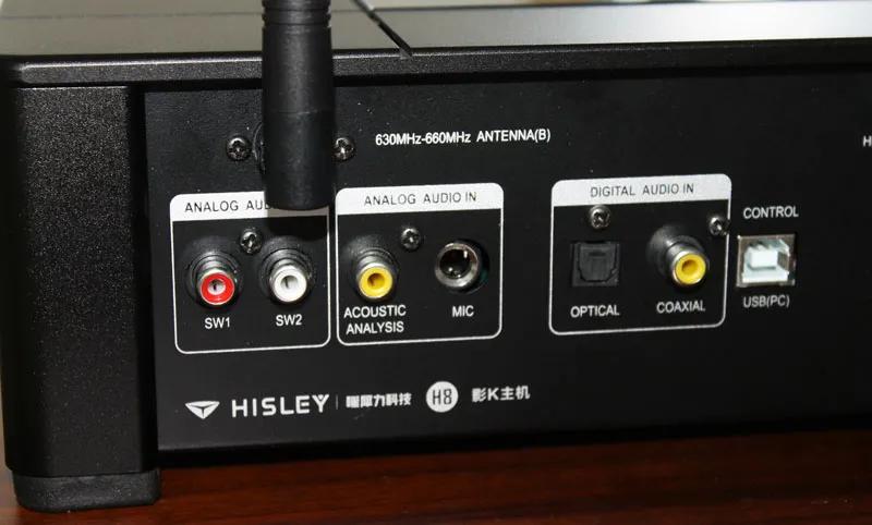 没布线怎么办？HISLEY（嘿犀力）无线客厅影K系统H8评测