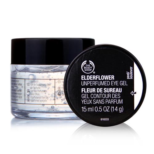 别让你的眼睛出卖年龄，公认好用的七款眼霜，抗皱淡化细纹效果好