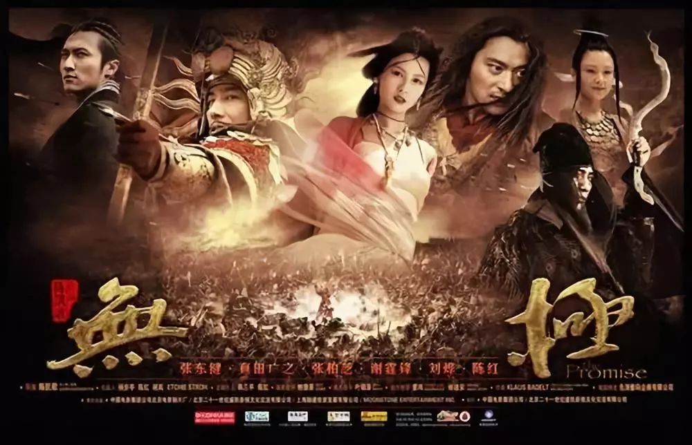 达芙妮的logo是什么,达芙妮标志logo