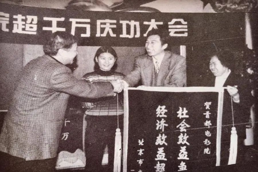 从新新大戏院到首都电影院，西长安街畔83年光影流年