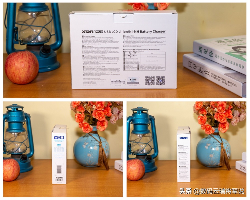 高端镍氢电池充电器,镍氢电池智能充电器推介