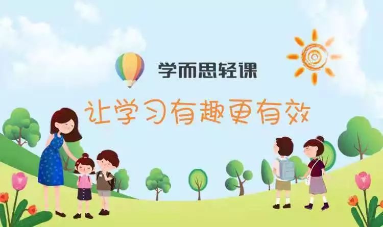 从孤勇的春娇到“极品怪兽家长”,杨千嬅20年人生如歌
