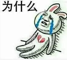 网购发现“新功能”居然能省钱？大佬这样操作