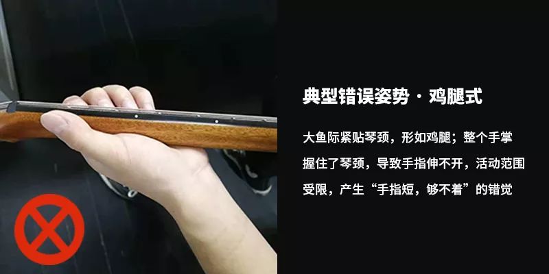左手僵硬无力是怎么回事,左手伸不直有什么好办法吗