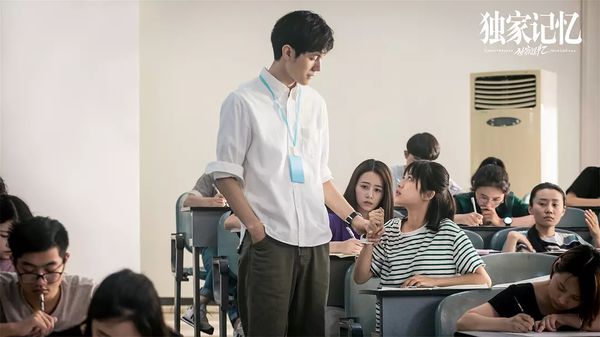 张超的青春剧,张超独家记忆完整版