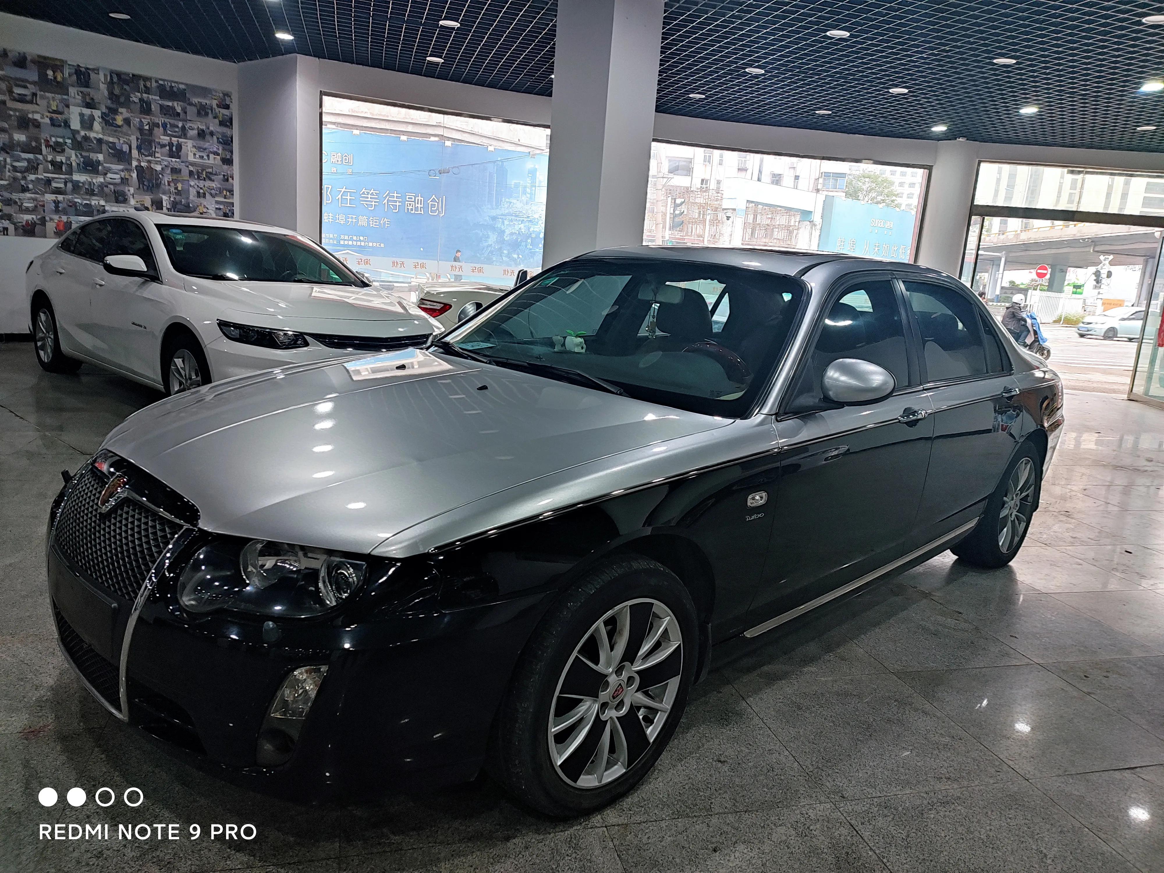 荣威750报价,上汽荣威750入手