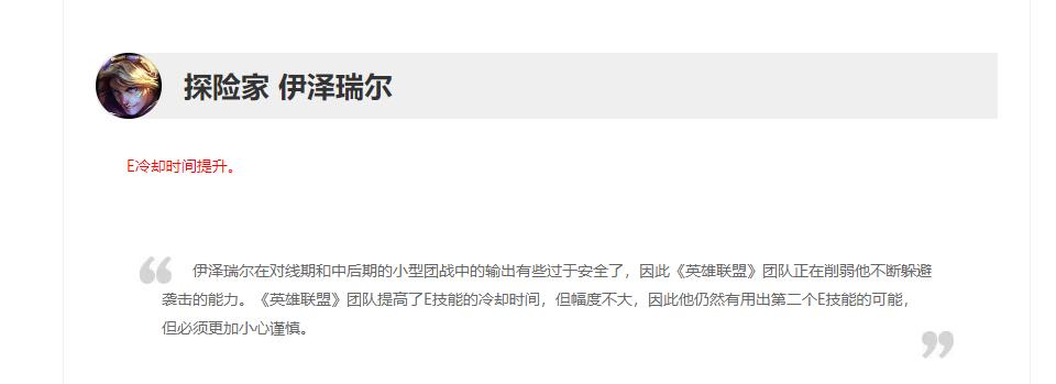 lol额外伤害和提升伤害区别,lol增加暴击率增加多少伤害