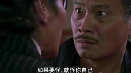 吴孟达十大经典对白,吴孟达粤语形象