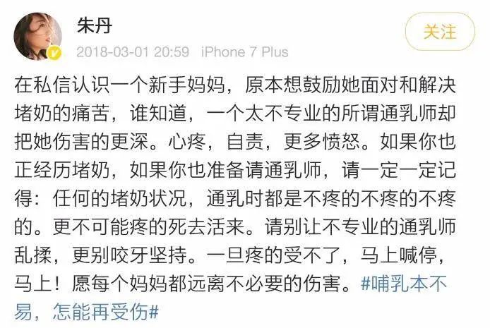 产后奶少着急想哭,月子里老想哭影响下奶吗