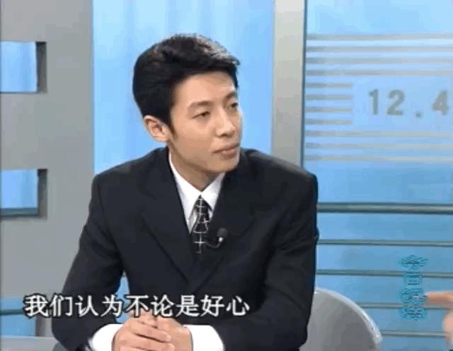 主持人康辉烫头,康辉烫头发型图片