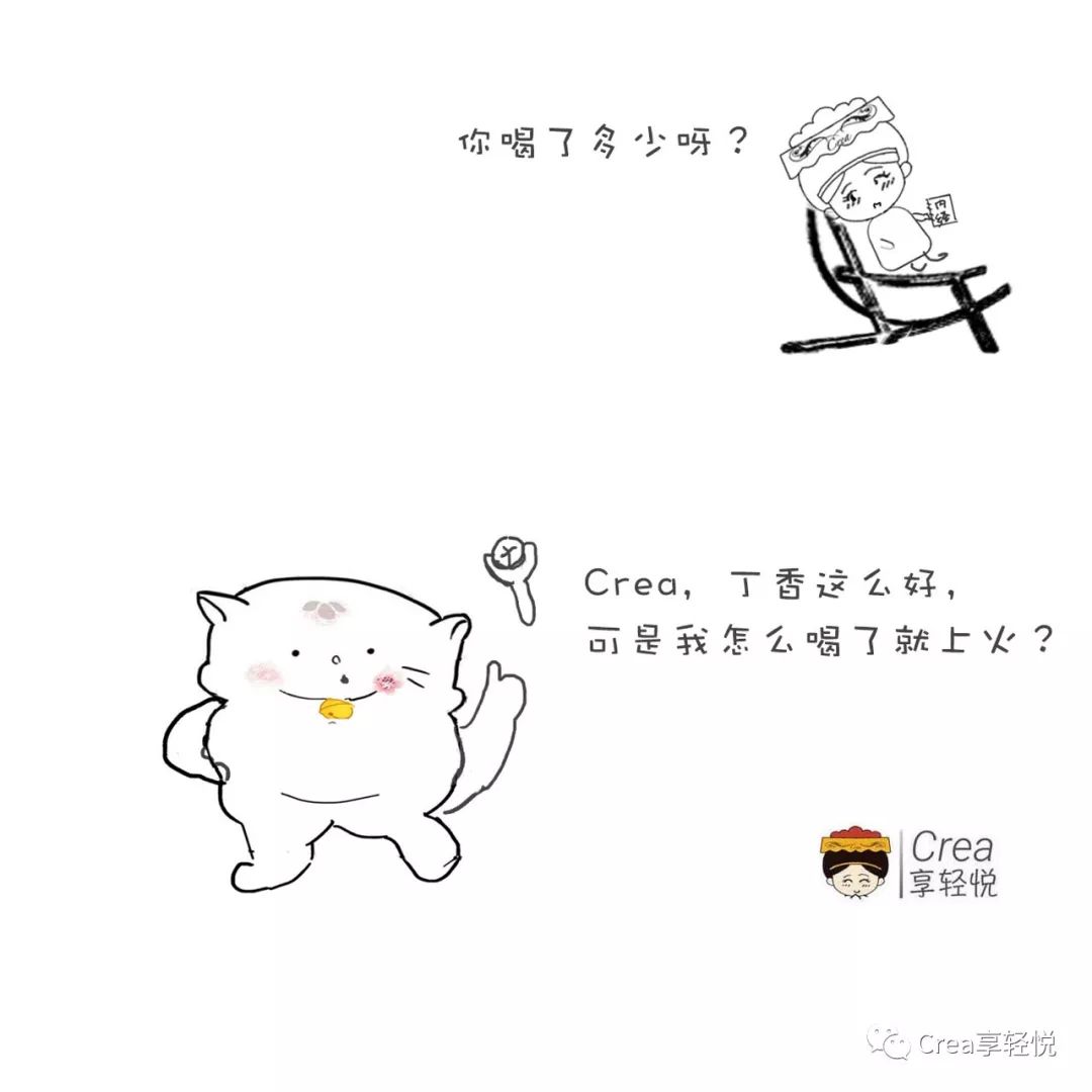 香料丁香是丁香的哪个部位,香料公丁香母丁香的区别