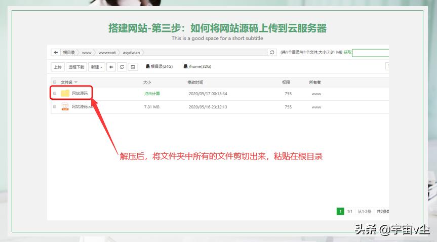 o2o平台怎样搭建,o2o平台搭建与运营基础
