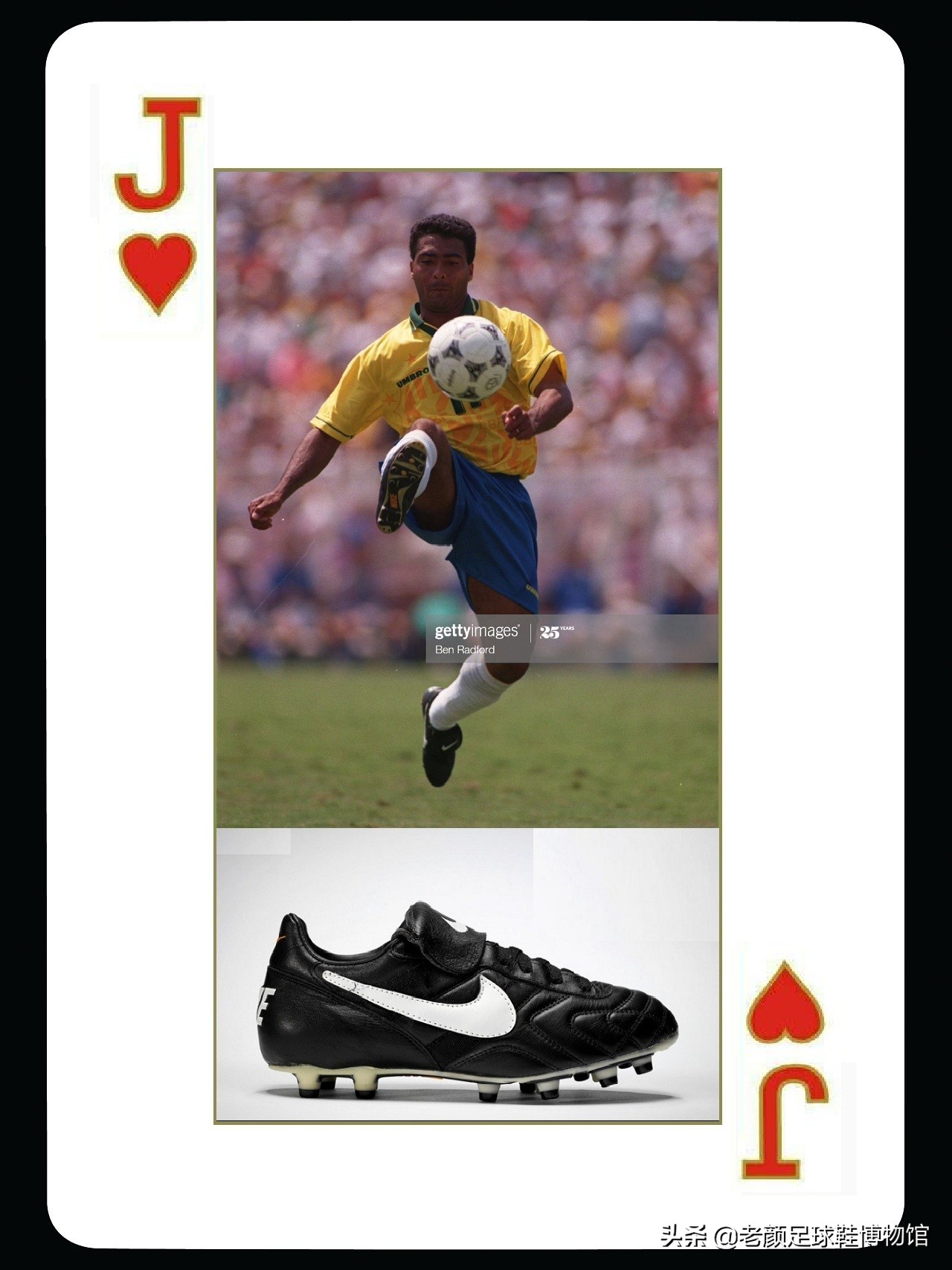 耐克长知识,长知识