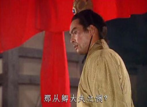 吕布嫁女被陈宫阻拦,吕布嫁女被陈宫阻拦多少集