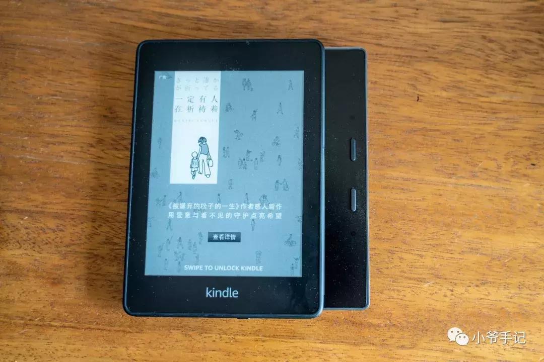 kindlevoyage和kindleoasis,kindlevoyage最新系统